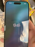Apple/蘋果 iPhone 16（A3288）256GB 白色 支持移動(dòng)聯(lián)通電信5G 雙卡雙待手機(jī) 曬單實(shí)拍圖