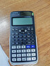 卡西歐（CASIO）【超級爆款】 FX-991CNX中文函數科學(xué)計算器物理化學(xué)生物競賽大學(xué)生考研 曬單實(shí)拍圖