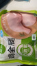 圣農雞翅 雞腿 翅根 雞全腿 雞胸肉 燒烤清真食材500g/1000g包裝隨機 單凍雞全腿6斤 曬單實拍圖