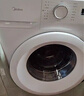 美的（Midea）滾筒洗衣機全自動(dòng)家用 MG80V01JPY 8公斤超薄 巴氏除菌 三重洗滌守護 以舊換新 家電國家補貼20% 曬單實(shí)拍圖