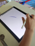 摩可適用華為MatePad Air/Pro類(lèi)紙膜13.2/12.2/12.1/12/11.5/11英寸繪畫(huà)榮耀V7/8pro平板保護手寫(xiě)膜 曬單實(shí)拍圖