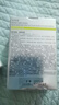 珀萊雅防曬霜盾護防曬液防水防汗戶(hù)外高倍SPF50+ PA++++清爽隔離學(xué)生禮 盾護防曬液50ml*2 曬單實(shí)拍圖