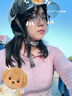 防曬衣女冰絲立領(lǐng)2025夏季新款修身顯瘦瑜伽服透氣涼爽防曬服女 粉色 【防曬涼爽透氣升級(jí)款】 L 【推薦100-120斤】 曬單實(shí)拍圖