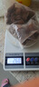 云南大草果香料特級(jí)鹵肉料燉肉商用批發(fā)另售肉蔻白芷草寇調(diào)料大全 精選無硫草果500g 曬單實(shí)拍圖