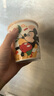 迪士尼正版陶瓷杯水杯冰淇淋杯蛋糕杯馬克杯新款精致女生冷飲杯 大號米奇 曬單實(shí)拍圖