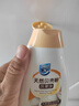 家安（HomeAegis）貝殼粉果蔬凈洗潔精100g*3瓶（食品用 無磷 去農(nóng)殘） 曬單實拍圖