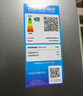 美的607pro升級雙開(kāi)門(mén)對開(kāi)家用電冰箱大容量風(fēng)冷無(wú)霜一級能效以舊換新國家補貼BCD-607WKPM(E) 星塵砂 曬單實(shí)拍圖