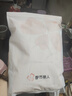 都市麗人玻尿酸超薄保暖內衣女士肌底衣美膚衣高彈修身無(wú)痕打底秋冬季膚色 曬單實(shí)拍圖