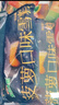 東北大板貓山王榴蓮脆皮冰淇淋 87g*5支  盒裝 棒支 冷飲 冰激凌 批發(fā) 曬單實(shí)拍圖