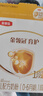 伊利金領(lǐng)冠育護(hù)【5倍DHA好腦力】嬰兒奶粉1段(0-6個(gè)月)400g 曬單實(shí)拍圖