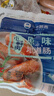 小牛凱西國產(chǎn)整切調(diào)理西冷菲力眼肉牛排含醬包1.5kg/10片牛肉牛扒 曬單實(shí)拍圖
