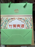 竹葉青酒 露酒 榮耀綠 53度500mL*6瓶 整箱 光瓶酒 山西杏花村汾酒 曬單實(shí)拍圖