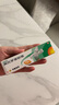 【原研】百多邦 莫匹羅星軟膏2%*15g  膿皰病癤腫毛囊炎濕疹 中美史克 曬單實(shí)拍圖