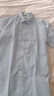 SHANSHAN杉杉七夕禮物含棉短袖襯衫男夏季純色易打理男襯衣商務(wù)職業(yè) 淺藍(lán)色 2XL /185 【建議145-160斤】 曬單實(shí)拍圖