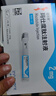 【2周劑量】信爾美 瑪仕度肽注射液 0.5ml:2mg*2支/盒 曬單實(shí)拍圖