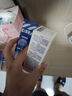 海洋至尊多效乳60g*2水乳精華面霜6合一全能乳液保濕控油男士護膚品送男友 曬單實(shí)拍圖