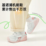 基諾浦 寶寶學(xué)步鞋 春秋款嬰兒軟底機能鞋8-18個(gè)月男女童鞋GB2166 白色/粉色 20 125mm 適合腳長(cháng)125-129mm 曬單實(shí)拍圖