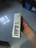 【直播專享】椰子水天然椰汁飲料電解質(zhì)椰子水果汁飲品解暑清涼 4瓶 曬單實(shí)拍圖