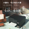 愛普生（EPSON）墨倉式 L3255彩色打印機(jī) 微信打印/無線連接  家用打印優(yōu)選（打印、復(fù)印、掃描、AI學(xué)習(xí)打印機(jī)） 曬單實(shí)拍圖