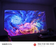 Vidda C3 Pro 海信4K超高清三色激光投影儀家用投影機 1.67倍光學變焦+MCL39激光器家庭影院 國家補貼 曬單實拍圖