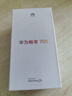 華為暢享70X 512GB 曜石黑 手機(jī)巨鯨長(zhǎng)續(xù)航 雙曲護(hù)眼屏 五星超耐摔 鴻蒙曲面屏手機(jī)【贈(zèng)話費(fèi)券】 曬單實(shí)拍圖
