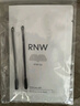如薇（RNW）去黑頭鼻貼膜5組10片免撕拉面膜導出精華液粉刺草莓鼻收縮毛孔 曬單實(shí)拍圖
