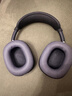 Apple/蘋果 AirPods Max (USB-C) 午夜色 無線藍(lán)牙耳機(jī) 主動降噪耳機(jī) 頭戴式耳機(jī) 曬單實(shí)拍圖