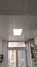雷士（NVC）廚房燈鋁扣板燈集成吊頂300x600衛(wèi)生間國(guó)家補(bǔ)貼LED吸頂平板面板燈 曬單實(shí)拍圖