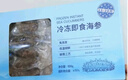 山姆 冷凍即食海參 500g 500g 曬單實(shí)拍圖