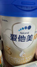 愛(ài)他美（Aptamil）卓傲幼兒配方奶粉3段（12—36月齡） 800g*1罐  愛(ài)他美卓傲 曬單實(shí)拍圖