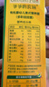 爺爺?shù)霓r(nóng)場(chǎng)嬰幼兒有機(jī)螺旋意大利面200g 寶寶輔食兒童早餐造型意面 1歲以上 曬單實(shí)拍圖