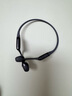 韶音（SHOKZ）OpenRun Pro 2 S820開放式藍(lán)牙耳機(jī)骨傳導(dǎo)耳機(jī)運(yùn)動(dòng)跑步騎行無線七夕禮物 砂石黑 曬單實(shí)拍圖