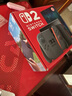 任天堂（Nintendo）switch2代游戲機掌機標準版主機港版馬里奧賽車(chē)世界同捆組合 新品 switch2港版標準版[送轉換插頭] 曬單實(shí)拍圖