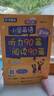 小學(xué)英語聽力90篇+閱讀90篇（二年級(jí)）（贈(zèng)外教朗讀音頻）（第三版） 曬單實(shí)拍圖