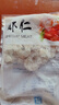 5斤新鮮無(wú)冰蝦仁鮮凍無(wú)冰青蝦仁商用鮮凍批發(fā)冷凍蝦仁去蝦 2包2斤大蝦仁 曬單實(shí)拍圖