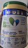 美素佳兒（Friso）皇家莼悅有機幼兒配方奶粉3段（1-3歲幼兒適用）800克 曬單實(shí)拍圖