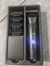 飛科(FLYCO)電動(dòng)理發(fā)器FC5908成人兒童嬰兒電推剪家用剃頭神器自理發(fā)器理發(fā)推子配理發(fā)工具教師節禮物 曬單實(shí)拍圖