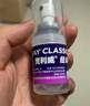 費利威經(jīng)典 費洛蒙貓咪應激噴霧20ml 緩解厭食環(huán)境恐懼 法國進(jìn)口 曬單實(shí)拍圖