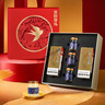 茅臺（MOUTAI）惠群貴禮飛天 人參燕窩禮盒  醬香型 53度 200ml 雙瓶禮盒 曬單實(shí)拍圖