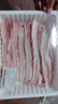 【180天白豬家庭裝】冰鮮豬帶皮五花肉1kg 曬單實(shí)拍圖