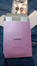香奈兒（Chanel）粉色邂逅女士淡香水 EDT100ml 淡香甜味【沃爾瑪】七夕情人節(jié)送禮 曬單實拍圖