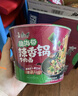 康師傅方便面 經(jīng)典脆海帶辣香鍋牛肉面129g*12桶 泡面整箱速食 方便食品 曬單實(shí)拍圖