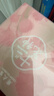 周大生十二花神黃金吊墜足金硬金梅花路路通轉(zhuǎn)運(yùn)珠生日禮物送女友 黃金十二花神梅花吊墜（贈(zèng)銀鏈+浪漫花園手繩） 1.00g 曬單實(shí)拍圖