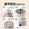 小熊（Bear）【國家補貼】便攜式燒水壺 折疊電水壺不銹鋼燒水杯 電熱水壺保溫 家用旅行出差宿舍 ZDH-G08K1 曬單實拍圖