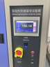 勤卓快速溫變試驗箱高低溫交變溫度快速變化實(shí)驗速率可定制線(xiàn)性非線(xiàn)性 快速溫變試驗箱-誠意金 曬單實(shí)拍圖