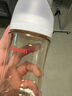 貝親（Pigeon）玻璃奶瓶寬口徑防脹氣240ml M號奶嘴 3月+ AA187  曬單實拍圖