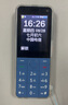 酷維（KUWEI）W9+學(xué)生老人手機(jī)移動聯(lián)通電信廣電4G全網(wǎng)通超長待機(jī)按鍵手機(jī)定位視頻支付戒網(wǎng)藍(lán)色 曬單實(shí)拍圖