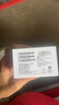 榮耀X70 新品上市 5G AI智能手機(jī) 國(guó)家補(bǔ)貼15% 金標(biāo)十面抗摔防水 手機(jī)榮耀 幻夜黑 8GB+128GB【2年碎屏險(xiǎn)+3年質(zhì)保】 官方標(biāo)配【國(guó)補(bǔ)專(zhuān)享】 曬單實(shí)拍圖