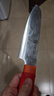 雙立人（ZWILLING）菜刀切菜刀水果刀切片刀刀具不銹鋼 NOW S多用刀 18cm 曬單實(shí)拍圖