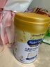 美贊臣學(xué)優(yōu)力 卓高兒童成長奶粉鉑金裝700g罐裝 富含CBP 骨骼發(fā)育  曬單實拍圖